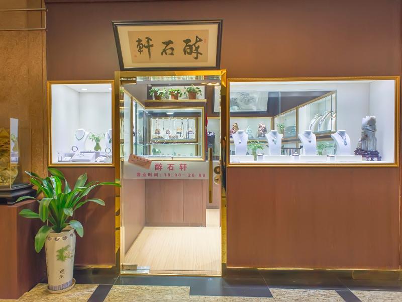 Charms Hotel Shanghai Exterior photo