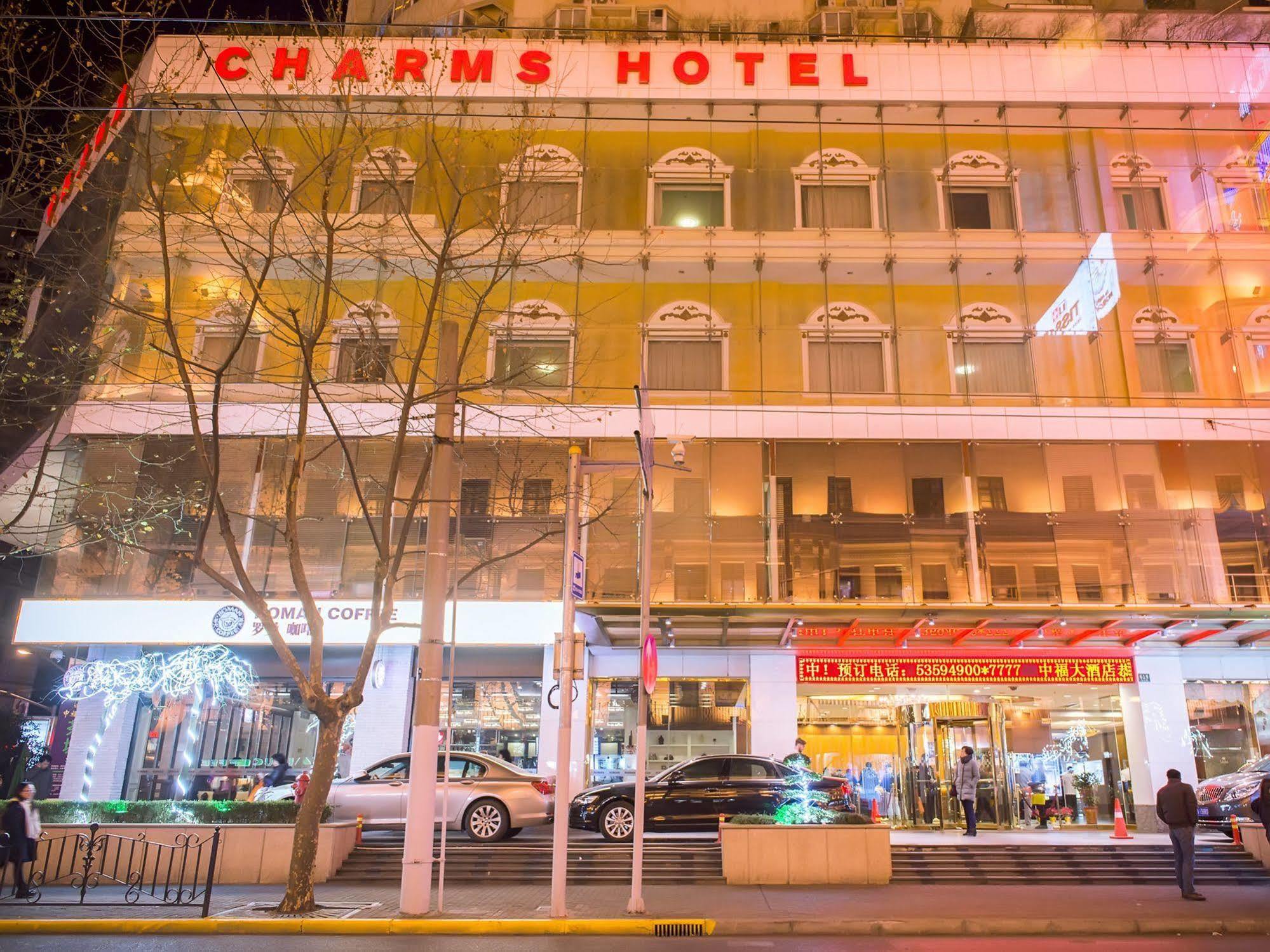 Charms Hotel Shanghai Exterior photo